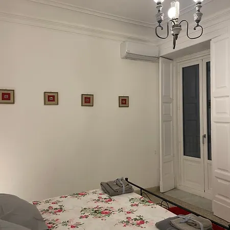 Gemmellaro 67 Appartement Catane